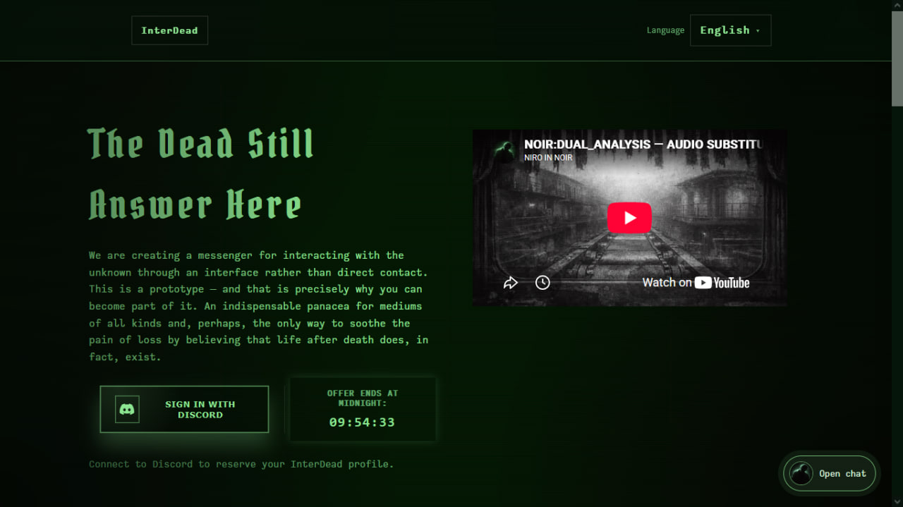 Screenshot from the InterDead website, showing its interactive horror-themed interface